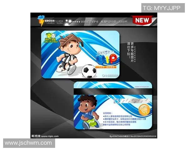 球星卡收藏热潮兴起揭秘足球主题卡片的独特魅力与投资价值