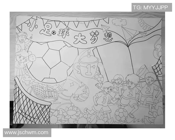 足球明星手绘艺术魅力探索：以球场传奇人物为创作灵感的绘画作品展示