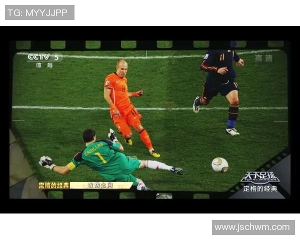 足球明星风采尽显 镜头下的荣耀与激情定格瞬间